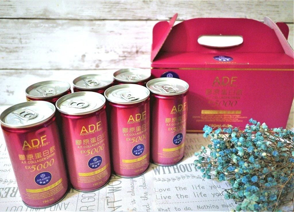 【養顏美容】ADF艾蒂芙 膠原蛋白飲 喝的保養品,最自然的美麗!最佳美妍對策 - 第11張圖 【養顏美容】ADF艾蒂芙 膠原蛋白飲 喝的保養品,最自然的美麗!最佳美妍對策