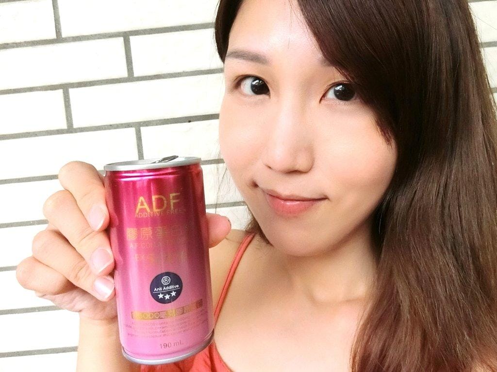 【養顏美容】ADF艾蒂芙 膠原蛋白飲 喝的保養品,最自然的美麗!最佳美妍對策 - 第20張圖 【養顏美容】ADF艾蒂芙 膠原蛋白飲 喝的保養品,最自然的美麗!最佳美妍對策