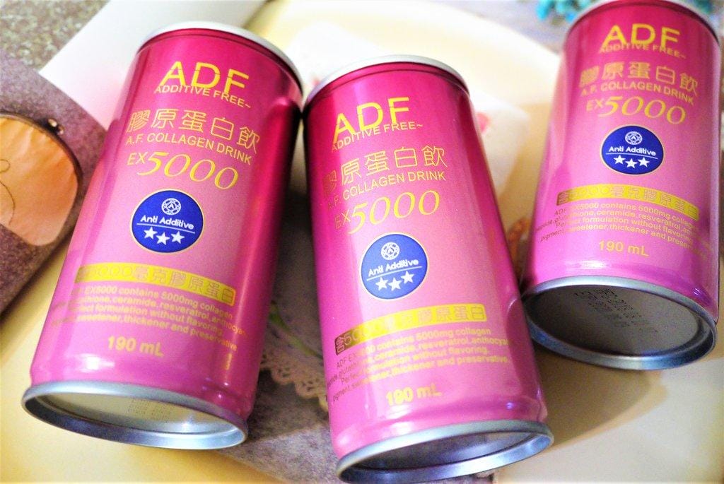 【養顏美容】ADF艾蒂芙 膠原蛋白飲 喝的保養品,最自然的美麗!最佳美妍對策 - 第10張圖 【養顏美容】ADF艾蒂芙 膠原蛋白飲 喝的保養品,最自然的美麗!最佳美妍對策
