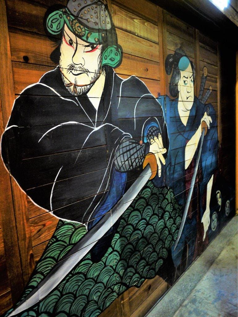 【居酒屋推薦】激安の食事酒場 (市府二號店)平價串燒 清酒放題 / 特調 /啤酒無限暢飲!下班後就是要小酌一番~ - 第5張圖 【居酒屋推薦】激安の食事酒場 (市府二號店)平價串燒 清酒放題 / 特調 /啤酒無限暢飲!下班後就是要小酌一番~
