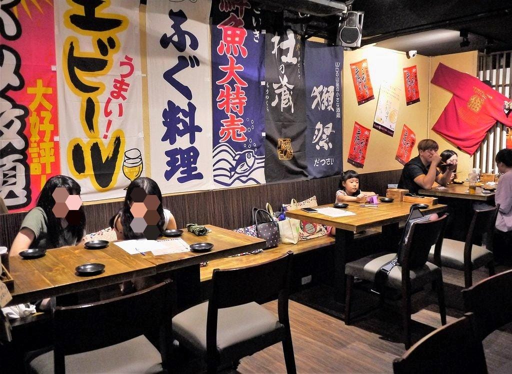 【居酒屋推薦】激安の食事酒場 (市府二號店)平價串燒 清酒放題 / 特調 /啤酒無限暢飲!下班後就是要小酌一番~ - 第9張圖 【居酒屋推薦】激安の食事酒場 (市府二號店)平價串燒 清酒放題 / 特調 /啤酒無限暢飲!下班後就是要小酌一番~