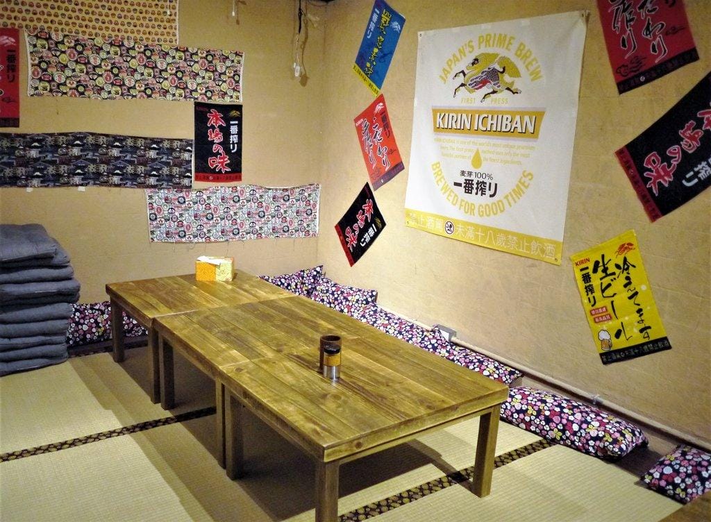 【居酒屋推薦】激安の食事酒場 (市府二號店)平價串燒 清酒放題 / 特調 /啤酒無限暢飲!下班後就是要小酌一番~ - 第12張圖 【居酒屋推薦】激安の食事酒場 (市府二號店)平價串燒 清酒放題 / 特調 /啤酒無限暢飲!下班後就是要小酌一番~