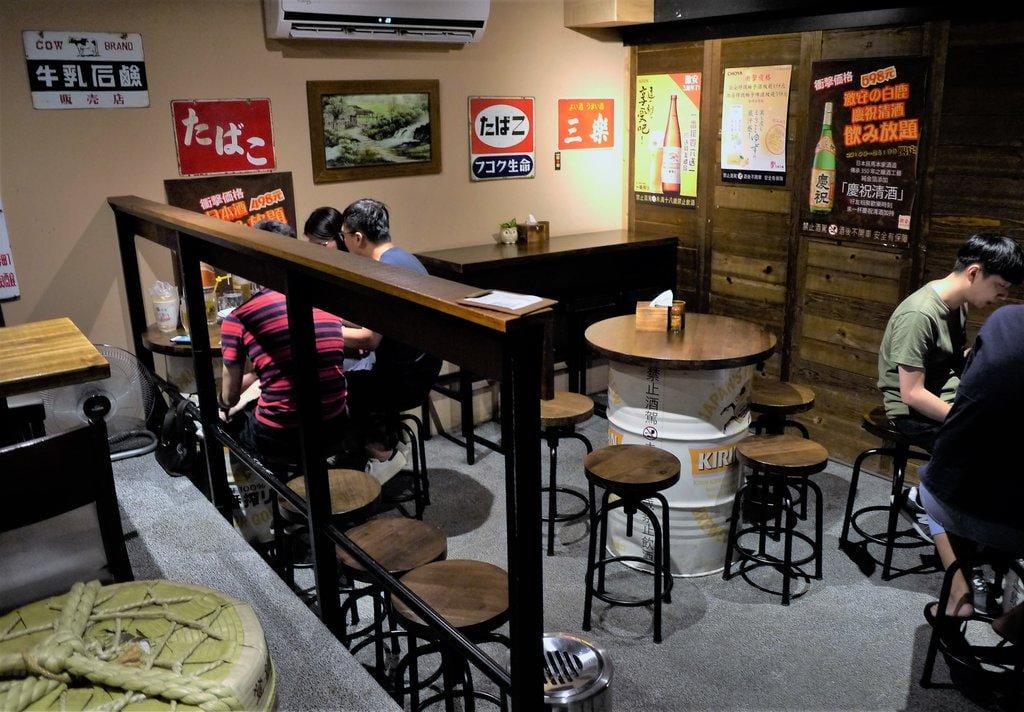 【居酒屋推薦】激安の食事酒場 (市府二號店)平價串燒 清酒放題 / 特調 /啤酒無限暢飲!下班後就是要小酌一番~ - 第7張圖 【居酒屋推薦】激安の食事酒場 (市府二號店)平價串燒 清酒放題 / 特調 /啤酒無限暢飲!下班後就是要小酌一番~