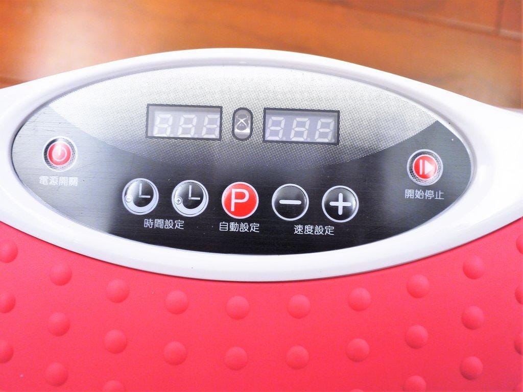 【運動】健身大師 極速震動990段摩力板 / 抖抖機-懶人救星.在家也能輕鬆抖抖做運動 - 第12張圖 【運動】健身大師 極速震動990段摩力板 / 抖抖機-懶人救星.在家也能輕鬆抖抖做運動