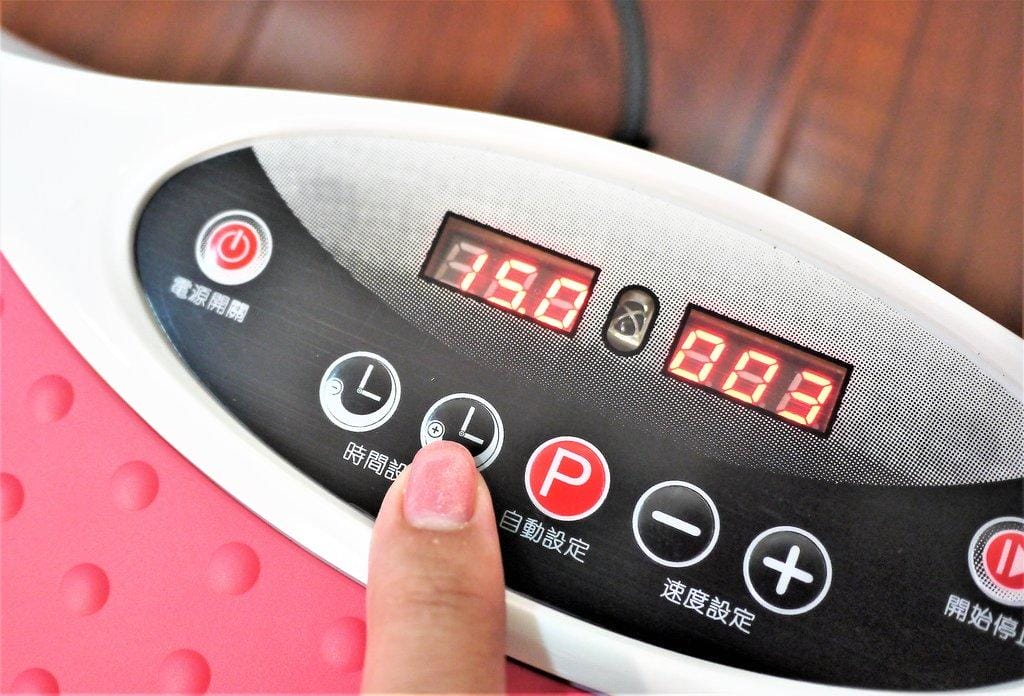 【運動】健身大師 極速震動990段摩力板 / 抖抖機-懶人救星.在家也能輕鬆抖抖做運動 - 第14張圖 【運動】健身大師 極速震動990段摩力板 / 抖抖機-懶人救星.在家也能輕鬆抖抖做運動