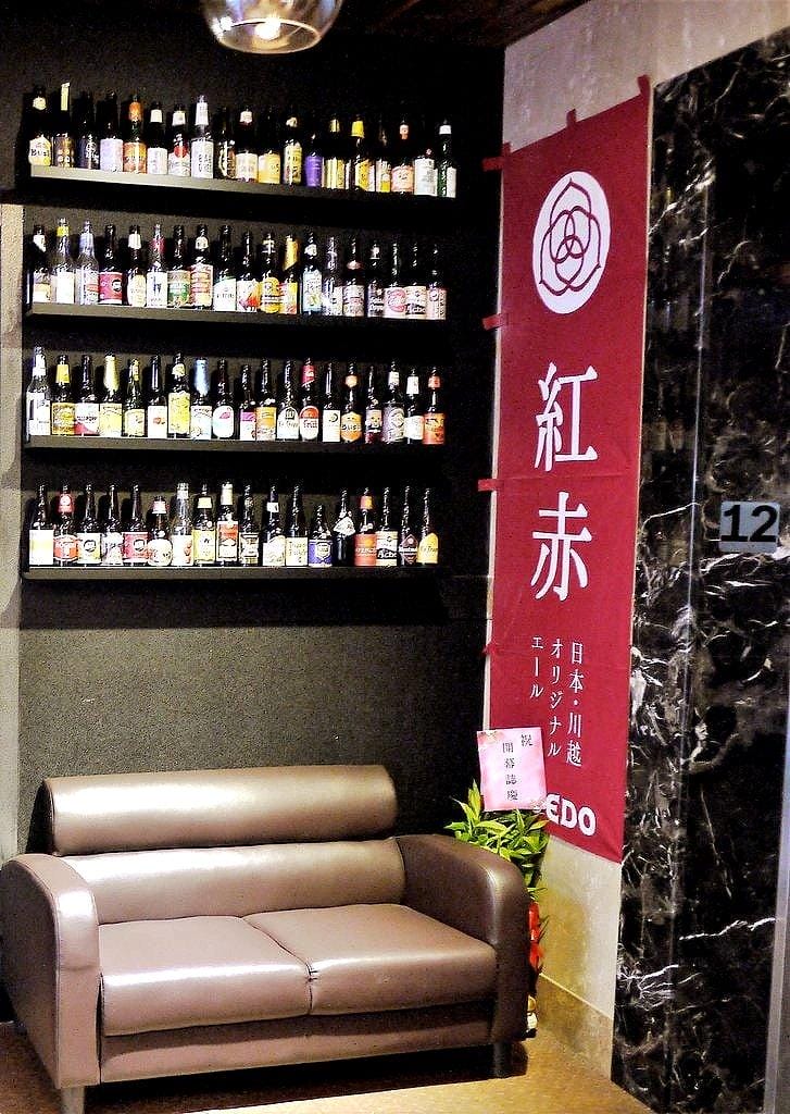 【高樓夜景】ABV閣樓餐酒館景觀餐廳 遠眺七星山享受頂樓高空美景 . 世界精釀啤酒 / 板橋府中站 / 手工義大利麵 - 第6張圖 【高樓夜景】ABV閣樓餐酒館景觀餐廳 遠眺七星山享受頂樓高空美景 . 世界精釀啤酒 / 板橋府中站 / 手工義大利麵