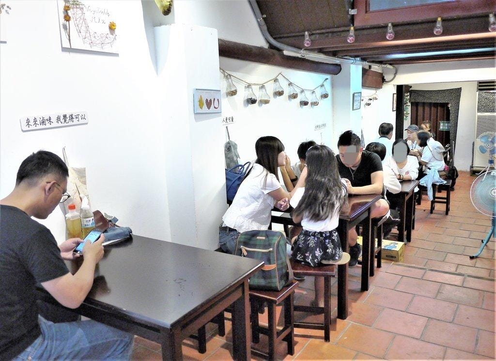 【新北三峽食記】來來滷味 多種中藥材及蔬果熬的滷汁 營養兼具美味的蔬食滷味 (二樓附設庭園座位/手沖咖啡/現榨果汁) - 第11張圖 【新北三峽食記】來來滷味 多種中藥材及蔬果熬的滷汁 營養兼具美味的蔬食滷味 (二樓附設庭園座位/手沖咖啡/現榨果汁)