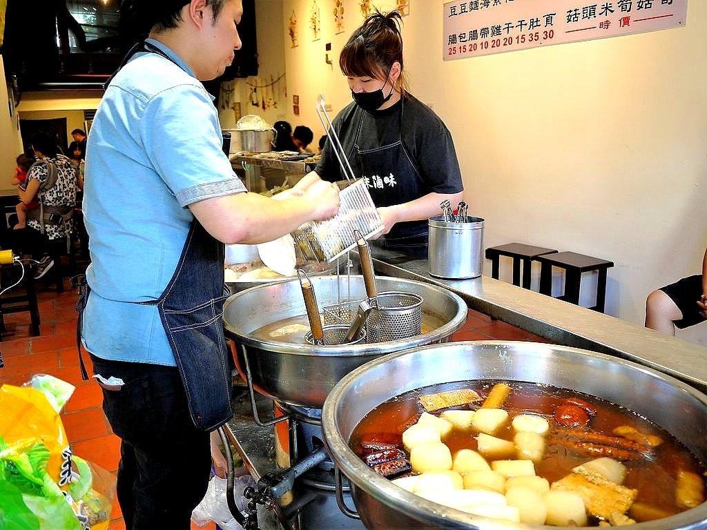 【新北三峽食記】來來滷味 多種中藥材及蔬果熬的滷汁 營養兼具美味的蔬食滷味 (二樓附設庭園座位/手沖咖啡/現榨果汁) - 第4張圖 【新北三峽食記】來來滷味 多種中藥材及蔬果熬的滷汁 營養兼具美味的蔬食滷味 (二樓附設庭園座位/手沖咖啡/現榨果汁)