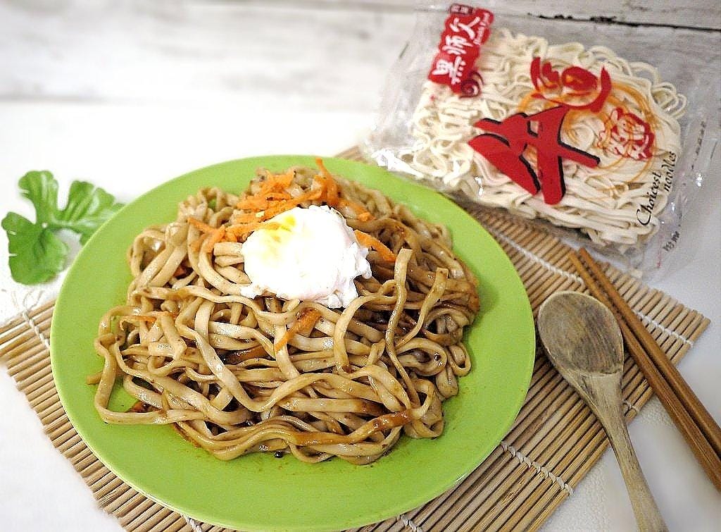 【宅配美食】黑師父 合意給力.牛逼拌麵 香蔥椒麻&古早豆香 手工製麵Q彈口感 / 好有飽足感 - 第16張圖 【宅配美食】黑師父 合意給力.牛逼拌麵 香蔥椒麻&古早豆香 手工製麵Q彈口感 / 好有飽足感