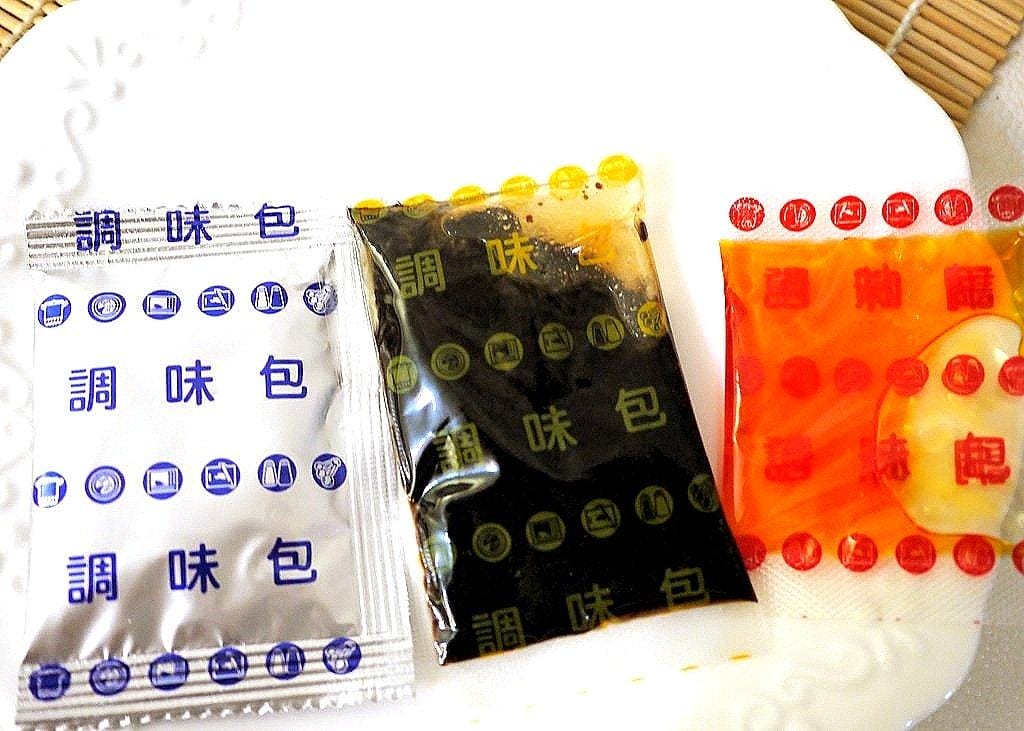 【宅配美食】黑師父 合意給力.牛逼拌麵 香蔥椒麻&古早豆香 手工製麵Q彈口感 / 好有飽足感 - 第9張圖 【宅配美食】黑師父 合意給力.牛逼拌麵 香蔥椒麻&古早豆香 手工製麵Q彈口感 / 好有飽足感