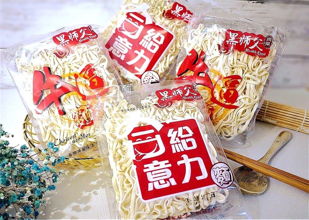 【宅配美食】黑師父 合意給力.牛逼拌麵 香蔥椒麻&古早豆香 手工製麵Q彈口感 / 好有飽足感 - 第6張圖 【宅配美食】黑師父 合意給力.牛逼拌麵 香蔥椒麻&古早豆香 手工製麵Q彈口感 / 好有飽足感