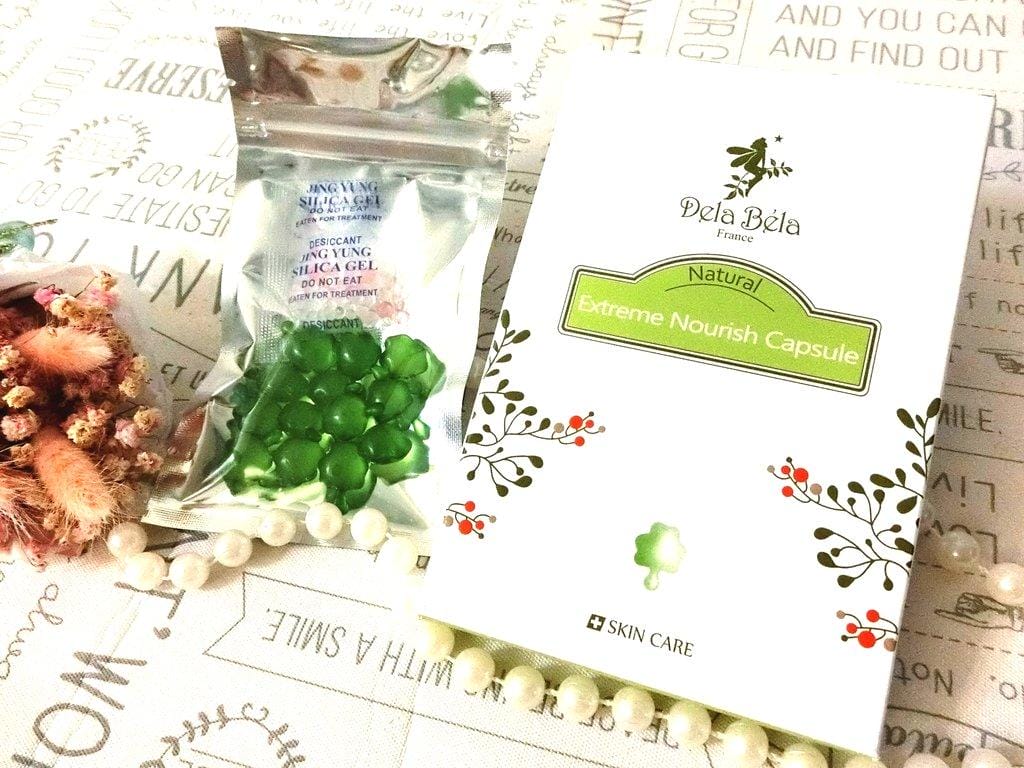 【保養】Dela Bela得拉倍樂 萃養肌密精華水 / 極致濃縮植物膠囊 / 海藻精華面膜.使肌膚維持全天候的水嫩透亮! - 第12張圖 【保養】Dela Bela得拉倍樂 萃養肌密精華水 / 極致濃縮植物膠囊 / 海藻精華面膜.使肌膚維持全天候的水嫩透亮!