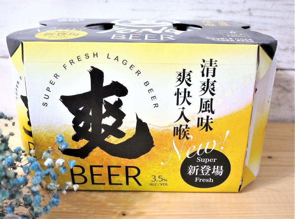 【試飲】2018最新強打-台灣啤酒.爽啤~3.5%低酒精濃度.適合女生飲用 - 第4張圖 【試飲】2018最新強打-台灣啤酒.爽啤~3.5%低酒精濃度.適合女生飲用