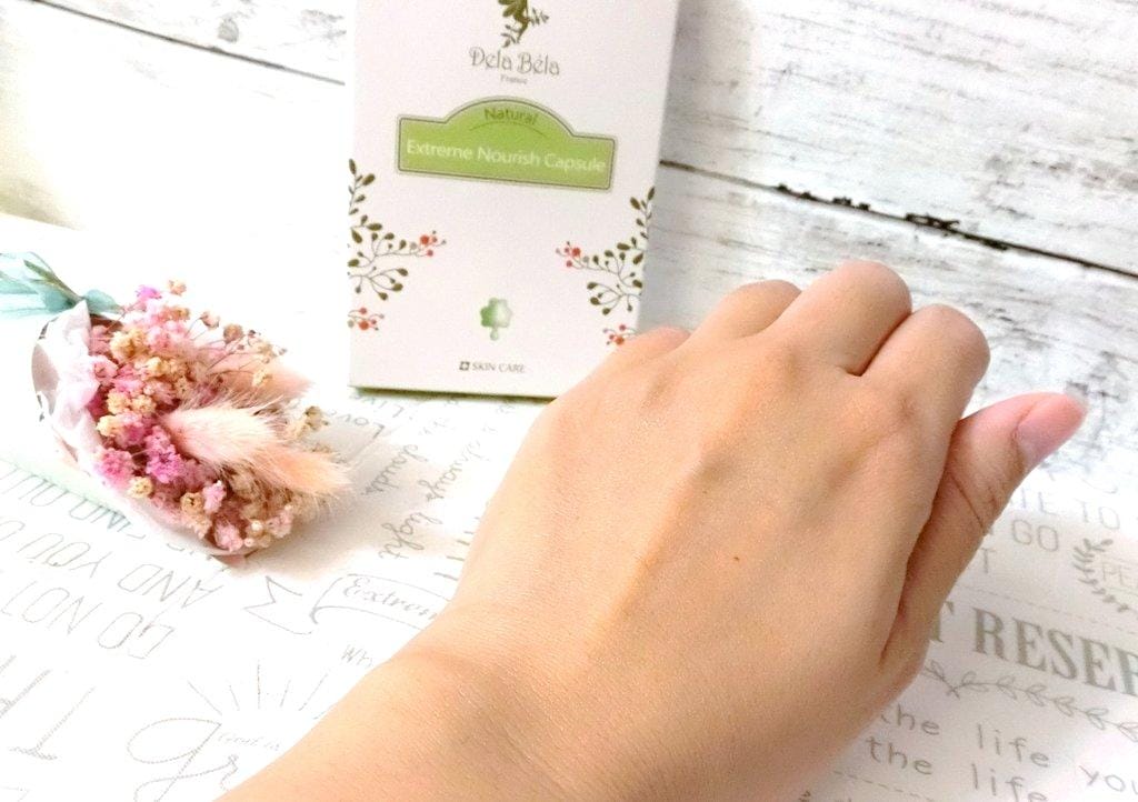 【保養】Dela Bela得拉倍樂 萃養肌密精華水 / 極致濃縮植物膠囊 / 海藻精華面膜.使肌膚維持全天候的水嫩透亮! - 第8張圖 【保養】Dela Bela得拉倍樂 萃養肌密精華水 / 極致濃縮植物膠囊 / 海藻精華面膜.使肌膚維持全天候的水嫩透亮!