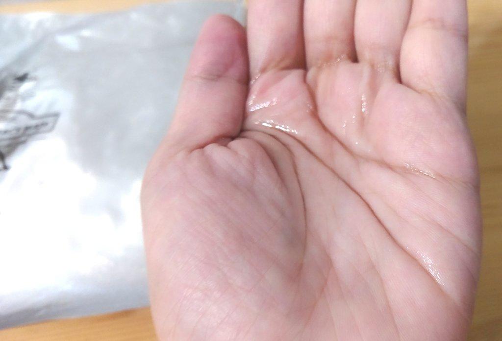 【保養】Dela Bela得拉倍樂 萃養肌密精華水 / 極致濃縮植物膠囊 / 海藻精華面膜.使肌膚維持全天候的水嫩透亮! - 第22張圖 【保養】Dela Bela得拉倍樂 萃養肌密精華水 / 極致濃縮植物膠囊 / 海藻精華面膜.使肌膚維持全天候的水嫩透亮!