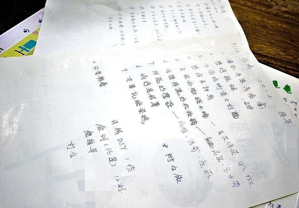 【頂溪咖啡廳】果子•幸福料理Cat’s Kitchen 療癒又可愛的手作餐點.親子友善餐廳.頂溪捷運站美食 - 第34張圖 【頂溪咖啡廳】果子•幸福料理Cat’s Kitchen 療癒又可愛的手作餐點.親子友善餐廳.頂溪捷運站美食