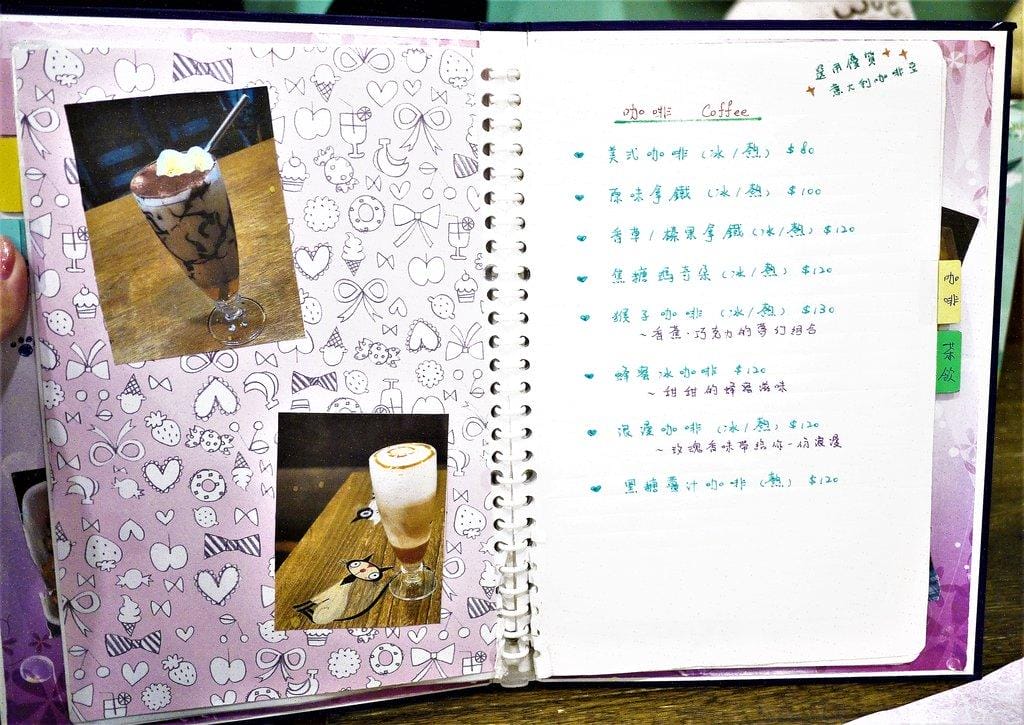 【頂溪咖啡廳】果子•幸福料理Cat’s Kitchen 療癒又可愛的手作餐點.親子友善餐廳.頂溪捷運站美食 - 第29張圖 【頂溪咖啡廳】果子•幸福料理Cat’s Kitchen 療癒又可愛的手作餐點.親子友善餐廳.頂溪捷運站美食