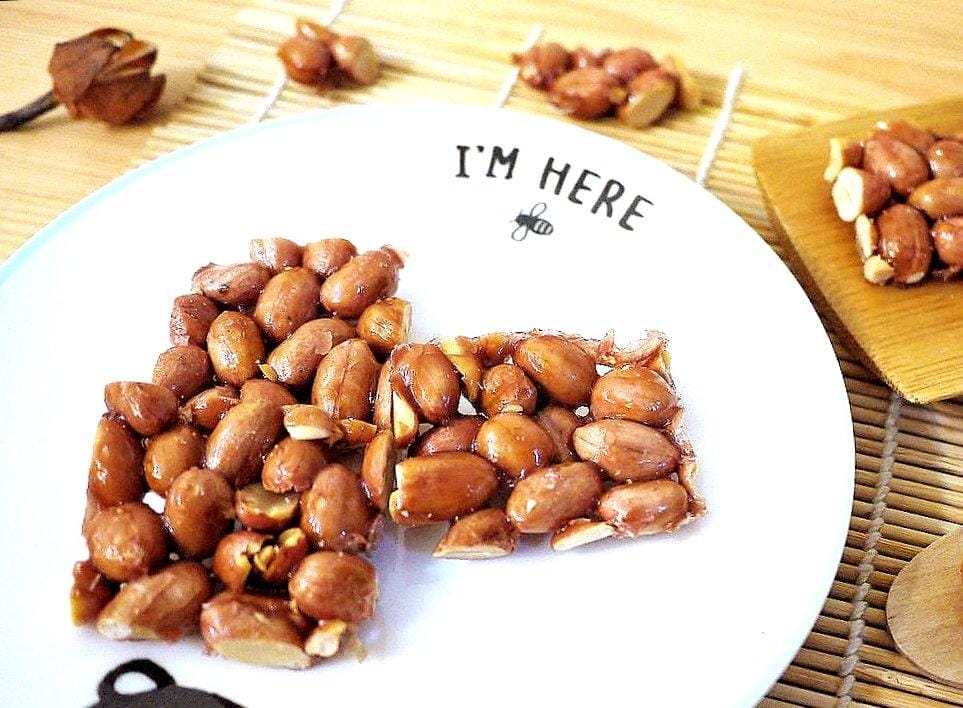 【宅配 / 團購美食】發現食品 古早味花生糖 嚴選11號花生/減糖配方 健康無負擔 - 第7張圖 【宅配 / 團購美食】發現食品 古早味花生糖 嚴選11號花生/減糖配方 健康無負擔