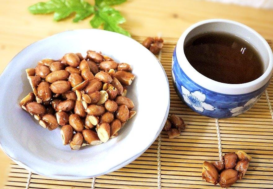 【宅配 / 團購美食】發現食品 古早味花生糖 嚴選11號花生/減糖配方 健康無負擔 - 第16張圖 【宅配 / 團購美食】發現食品 古早味花生糖 嚴選11號花生/減糖配方 健康無負擔