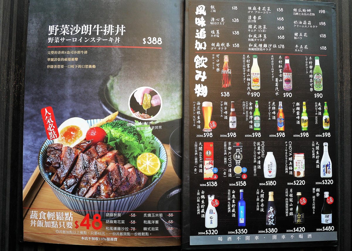 P1800287.JPG P1800287.JPG