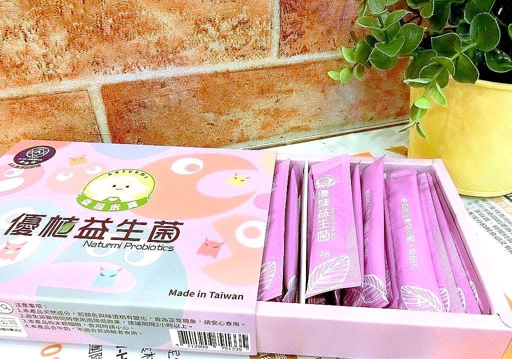 Naturmi幸福米寶 優植益生菌(纖維益生菌),幫助消化、維持腸道健康 / 每包含60億活菌,酸甜好吃! - 第6張圖 Naturmi幸福米寶 優植益生菌(纖維益生菌),幫助消化、維持腸道健康 / 每包含60億活菌,酸甜好吃!