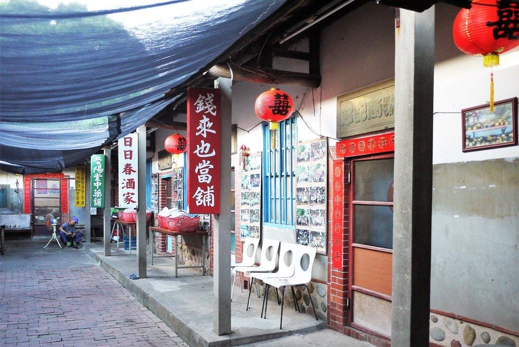 ｜苗栗苑裡｜古厝住宿旅行，東里家風百年古厝.體驗古裝劇 朵妮小手烘培.日治古早味宿舍~ 藺人期待好苑景