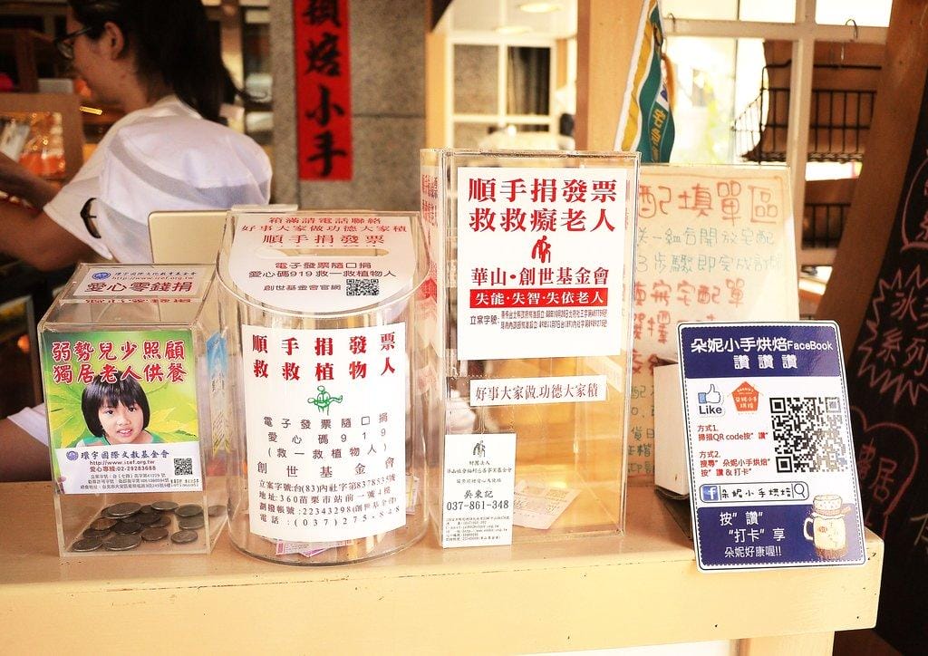 ｜苗栗苑裡｜古厝住宿旅行，東里家風百年古厝.體驗古裝劇 朵妮小手烘培.日治古早味宿舍~ 藺人期待好苑景