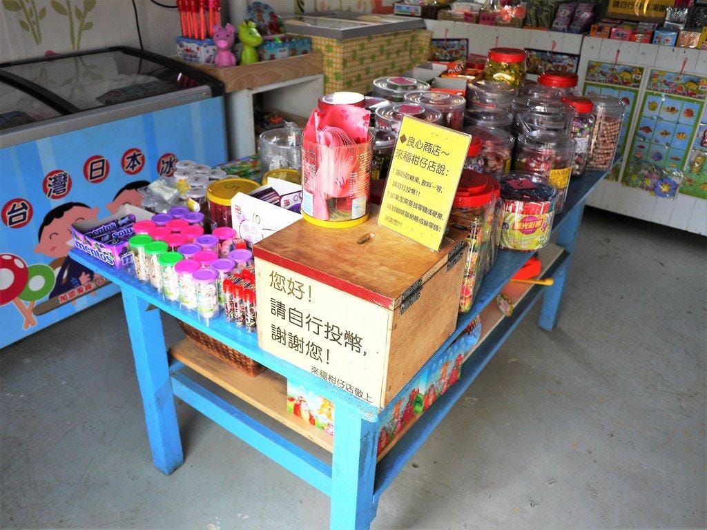 ‖親子二日遊‖ 台中大甲 向日葵農場 小農夫體驗/DIY芋圓/農夫餐/烤土窯 - 第58張圖 ‖親子二日遊‖ 台中大甲 向日葵農場 小農夫體驗/DIY芋圓/農夫餐/烤土窯