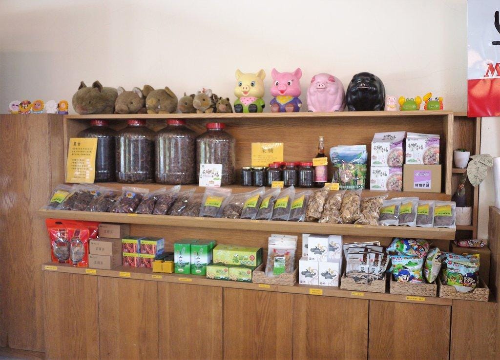 ‖親子二日遊‖ 台中大甲 向日葵農場 小農夫體驗/DIY芋圓/農夫餐/烤土窯 - 第14張圖 ‖親子二日遊‖ 台中大甲 向日葵農場 小農夫體驗/DIY芋圓/農夫餐/烤土窯