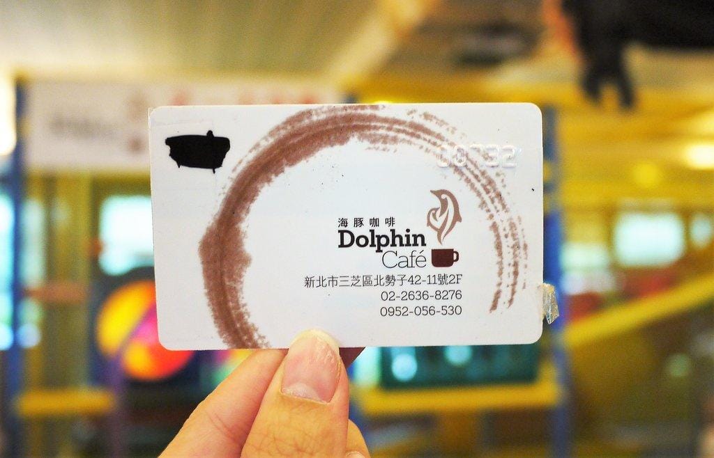 | 三芝 | 海豚咖啡 親子友善餐廳 大沙坑 / 溜滑梯 / 空中透明隧道 . 孩子盡情放電玩耍(文末影音) - 第50張圖 | 三芝 | 海豚咖啡 親子友善餐廳 大沙坑 / 溜滑梯 / 空中透明隧道 . 孩子盡情放電玩耍(文末影音)
