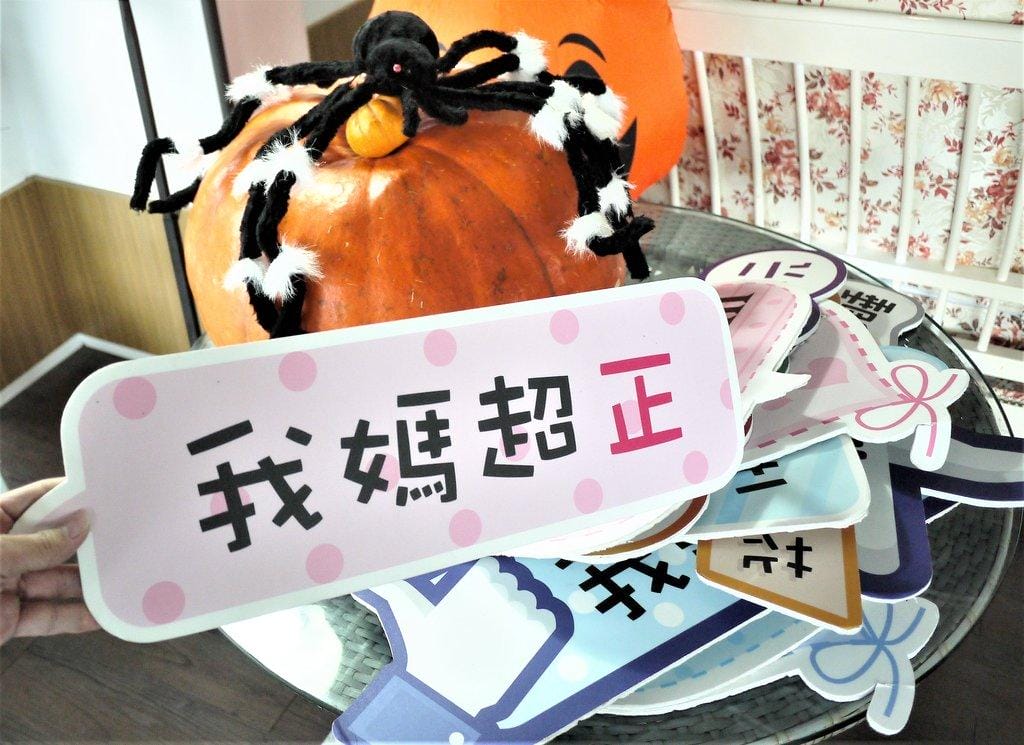 | 三芝 | 海豚咖啡 親子友善餐廳 大沙坑 / 溜滑梯 / 空中透明隧道 . 孩子盡情放電玩耍(文末影音) - 第11張圖 | 三芝 | 海豚咖啡 親子友善餐廳 大沙坑 / 溜滑梯 / 空中透明隧道 . 孩子盡情放電玩耍(文末影音)