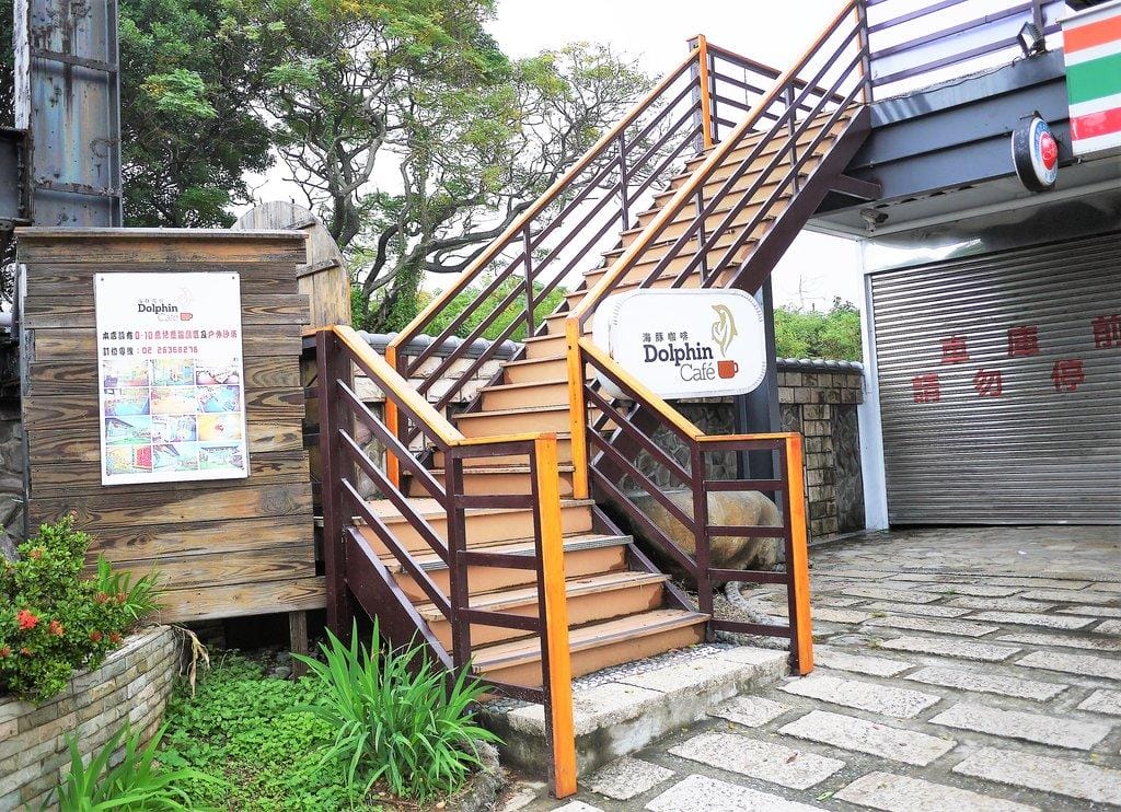 | 三芝 | 海豚咖啡 親子友善餐廳 大沙坑 / 溜滑梯 / 空中透明隧道 . 孩子盡情放電玩耍(文末影音) - 第5張圖 | 三芝 | 海豚咖啡 親子友善餐廳 大沙坑 / 溜滑梯 / 空中透明隧道 . 孩子盡情放電玩耍(文末影音)