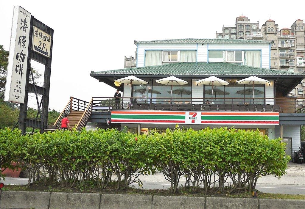 | 三芝 | 海豚咖啡 親子友善餐廳 大沙坑 / 溜滑梯 / 空中透明隧道 . 孩子盡情放電玩耍(文末影音) - 第94張圖 | 三芝 | 海豚咖啡 親子友善餐廳 大沙坑 / 溜滑梯 / 空中透明隧道 . 孩子盡情放電玩耍(文末影音)