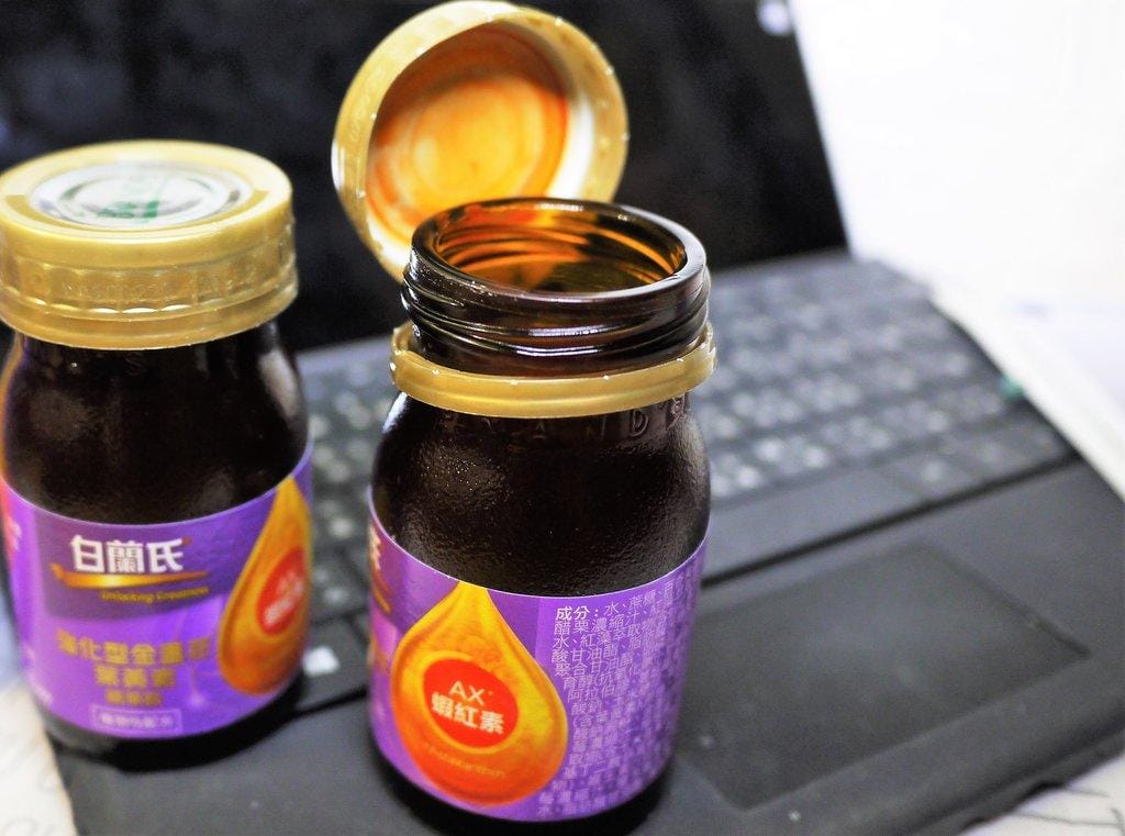 |葉黃素推薦|白蘭氏強化型金盞花葉黃素精華飲 上班族 / 低頭族必備 - 第15張圖 |葉黃素推薦|白蘭氏強化型金盞花葉黃素精華飲 上班族 / 低頭族必備