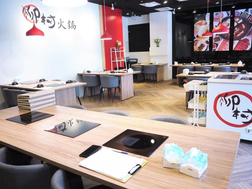 ‖永和火鍋‖ 柳村火鍋-永元店 雙人石斑魚套餐 蔬果/藥膳湯底 親民價格 - 第6張圖 ‖永和火鍋‖ 柳村火鍋-永元店 雙人石斑魚套餐 蔬果/藥膳湯底 親民價格