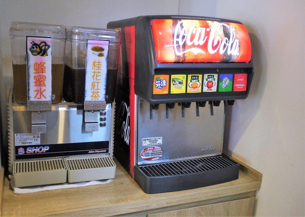 ‖永和火鍋‖ 柳村火鍋-永元店 雙人石斑魚套餐 蔬果/藥膳湯底 親民價格 - 第14張圖 ‖永和火鍋‖ 柳村火鍋-永元店 雙人石斑魚套餐 蔬果/藥膳湯底 親民價格