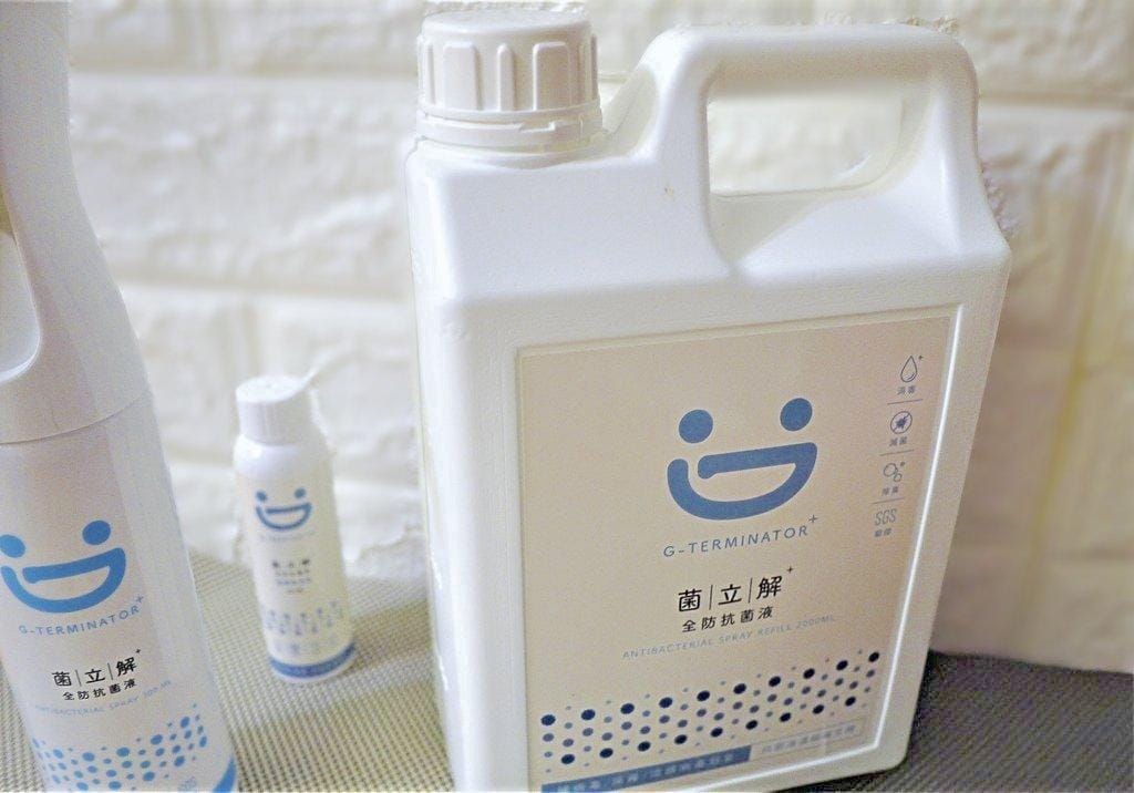 | 抗菌噴霧 | 菌立解全防抗菌液家居達人組,流感、腸病毒剋星!不含香精及人工添加劑,居家清潔消毒 / 安全無殘留!