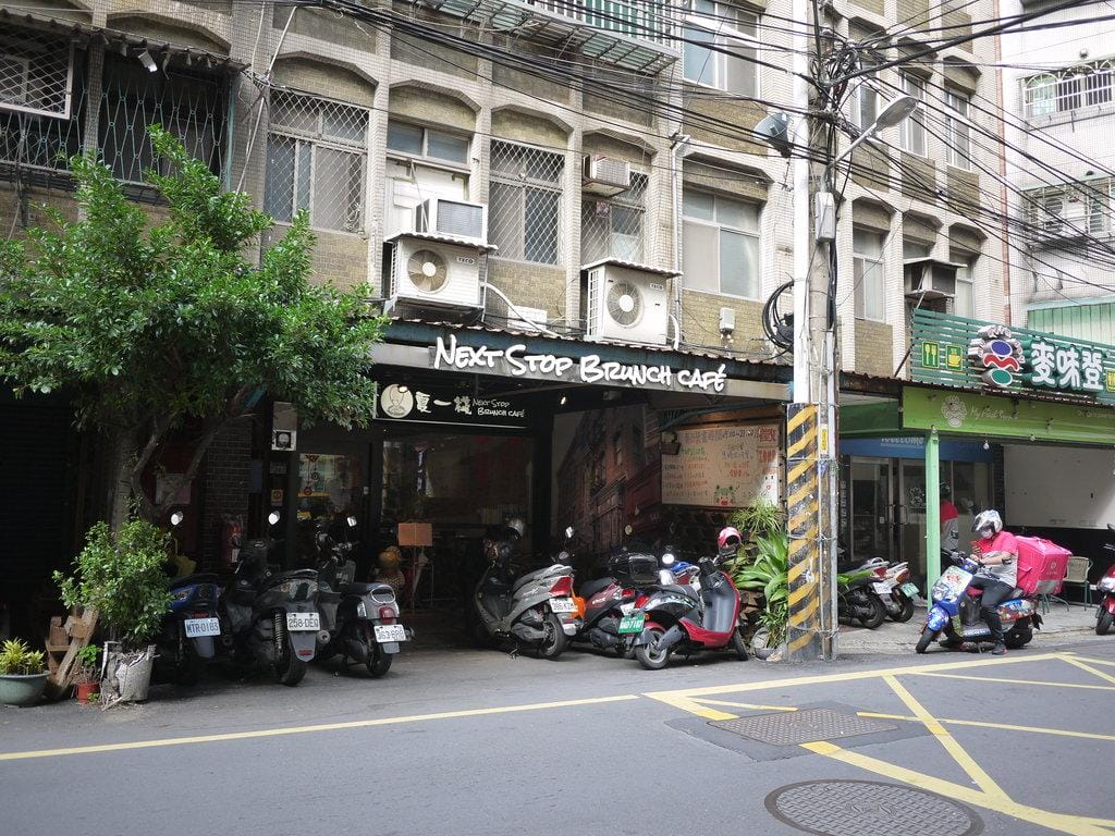 ‖板橋早午餐‖ 夏一棧brunch café 健康營養 #商業特餐.#巨無霸雙層牛肉起司堡 #吃飽又吃巧 #不收服務費!2018歡樂耶誕城 - 第4張圖 ‖板橋早午餐‖ 夏一棧brunch café 健康營養 #商業特餐.#巨無霸雙層牛肉起司堡 #吃飽又吃巧 #不收服務費!2018歡樂耶誕城