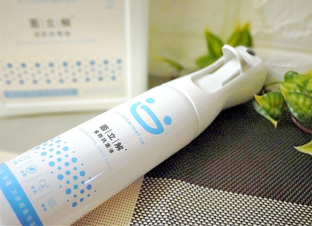 | 抗菌噴霧 | 菌立解全防抗菌液家居達人組,流感、腸病毒剋星!不含香精及人工添加劑,居家清潔消毒 / 安全無殘留!