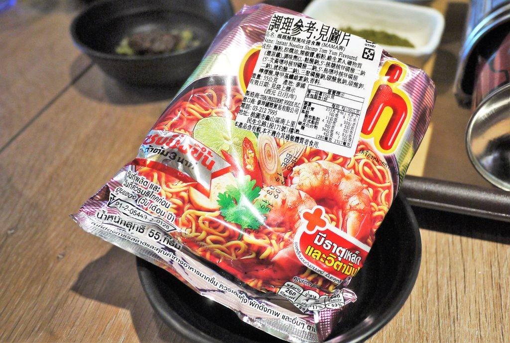 | 板橋南洋火鍋 •泰式咖哩 ︳板橋長鼻子泰式咖喱 咖哩醬汁 / 茉莉香米飯 / 泰式炸蝦片可免費續加 .板橋新埔捷運 - 第27張圖 | 板橋南洋火鍋 •泰式咖哩 ︳板橋長鼻子泰式咖喱 咖哩醬汁 / 茉莉香米飯 / 泰式炸蝦片可免費續加 .板橋新埔捷運
