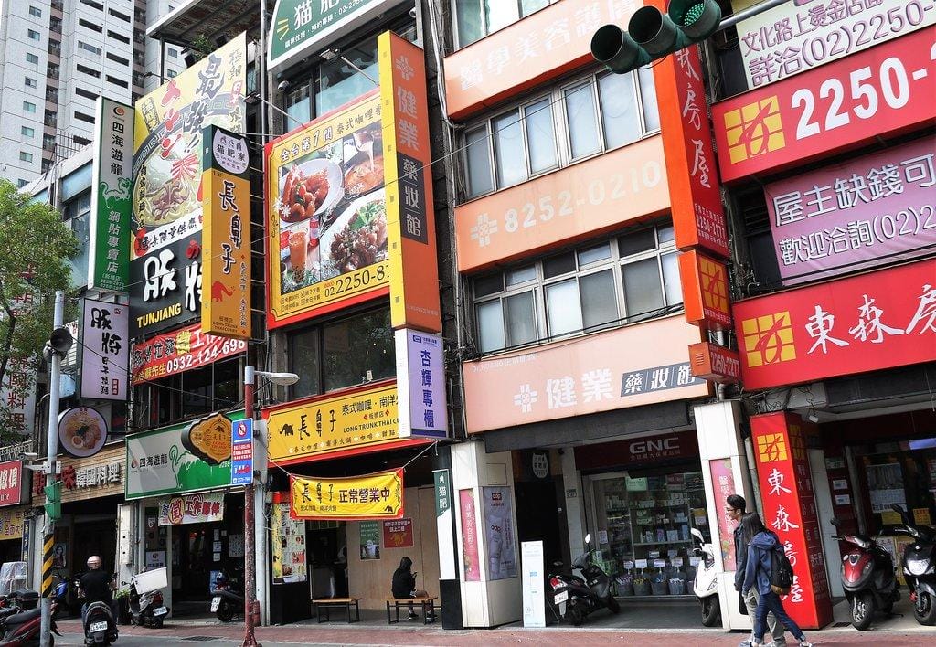 | 板橋南洋火鍋 •泰式咖哩 ︳板橋長鼻子泰式咖喱 咖哩醬汁 / 茉莉香米飯 / 泰式炸蝦片可免費續加 .板橋新埔捷運 - 第2張圖 | 板橋南洋火鍋 •泰式咖哩 ︳板橋長鼻子泰式咖喱 咖哩醬汁 / 茉莉香米飯 / 泰式炸蝦片可免費續加 .板橋新埔捷運