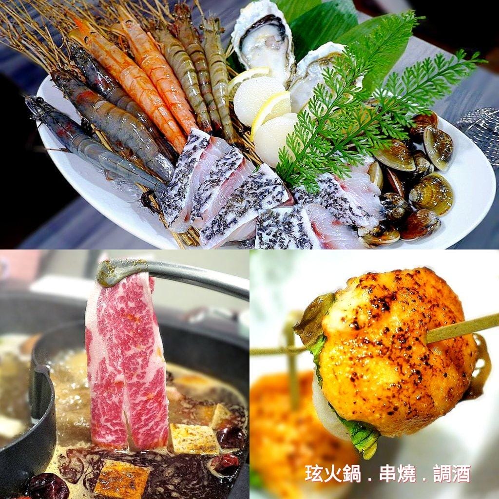 |東區火鍋推薦|玹火鍋 鍋物 / 串燒 / 調酒 . 網美必朝聖 忠孝敦化火鍋推薦 - 第1張圖 |東區火鍋推薦|玹火鍋 鍋物 / 串燒 / 調酒 . 網美必朝聖 忠孝敦化火鍋推薦