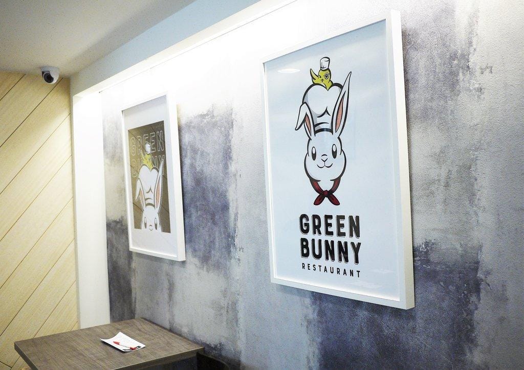 ‖內湖美式餐廳‖ GREEN BUNNY 限量手工甜點.手作創意美式料理.親子友善/寵物友善 - 第9張圖 ‖內湖美式餐廳‖ GREEN BUNNY 限量手工甜點.手作創意美式料理.親子友善/寵物友善