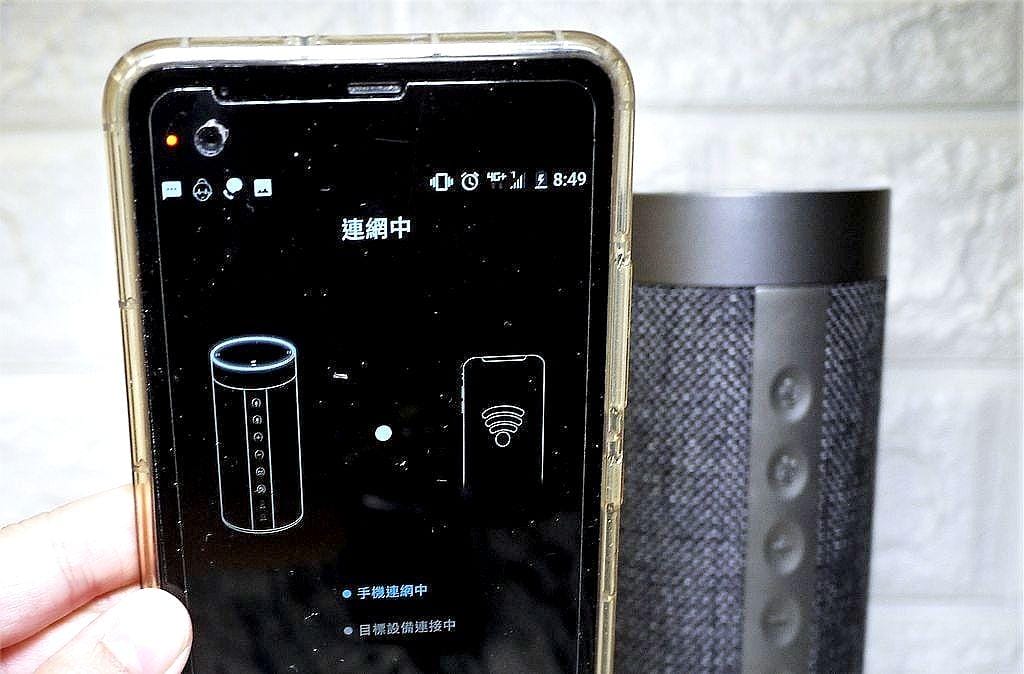 ‖ 智慧3C ‖ 富連網家 智能AI音箱(開箱) 語音商務時代來臨.KKbox/生活管家/叫車服務/衣物送洗服務 可攜式智能音箱 - 第18張圖 ‖ 智慧3C ‖ 富連網家 智能AI音箱(開箱) 語音商務時代來臨.KKbox/生活管家/叫車服務/衣物送洗服務 可攜式智能音箱