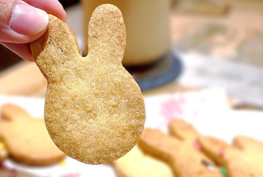 ‖ 永和咖啡早午餐 ‖ Magic Mars Coffee 大份量早午餐,wifi / 插座免費提供 頂溪捷運站美食 - 第33張圖 ‖ 永和咖啡早午餐 ‖ Magic Mars Coffee 大份量早午餐,wifi / 插座免費提供 頂溪捷運站美食