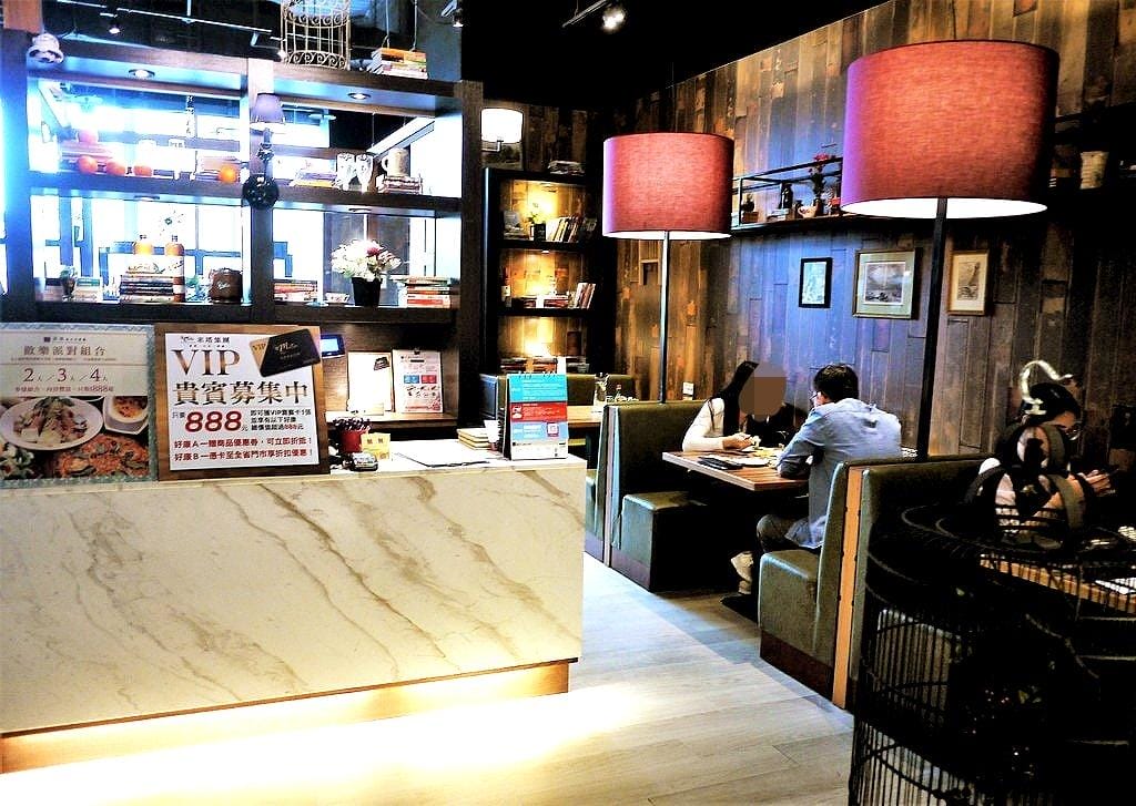 ‖ 101景觀餐廳 ‖ 米塔集團 洋城義大利餐廳-誠品信義店 高CP值 / 義式料理 市政府捷運美食 - 第5張圖 ‖ 101景觀餐廳 ‖ 米塔集團 洋城義大利餐廳-誠品信義店 高CP值 / 義式料理 市政府捷運美食