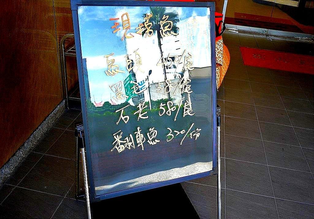 ‖內湖中式餐廳‖ 727海鮮餐廳 婚宴 尾牙 春酒 包場 .家庭聚餐首選 <文末完整菜單> - 第8張圖 ‖內湖中式餐廳‖ 727海鮮餐廳 婚宴 尾牙 春酒 包場 .家庭聚餐首選 <文末完整菜單>