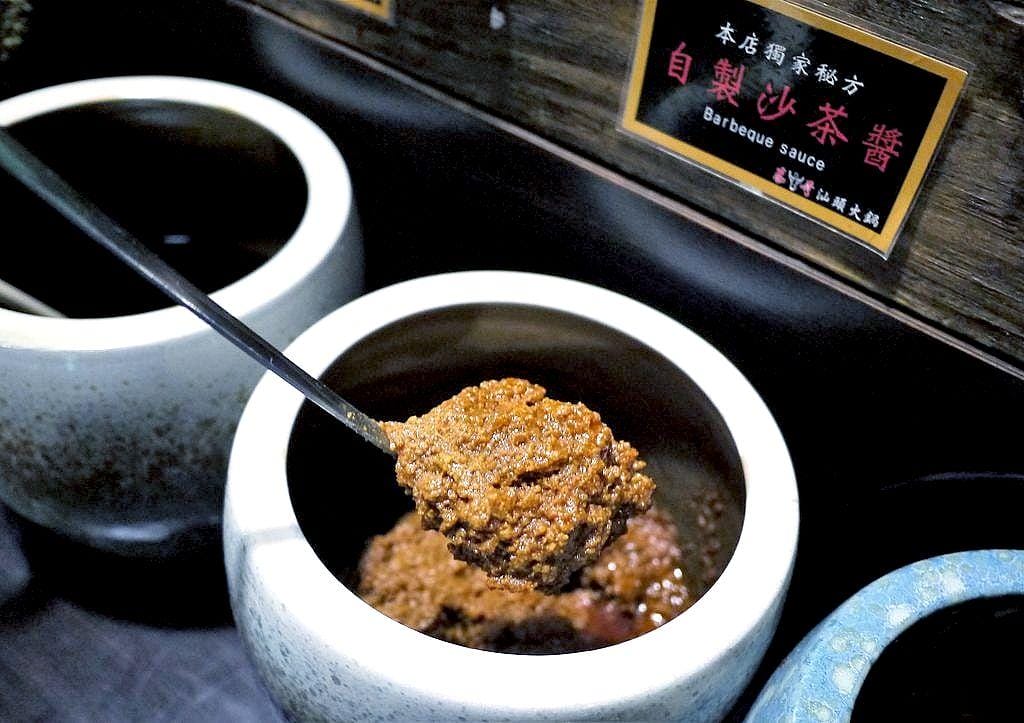 |火鍋推薦| 赤哥汕頭火鍋 獨家自製沙茶醬 , A5和牛 / 溫體牛 / 手工丸 扁魚沙茶火鍋 - 第13張圖 |火鍋推薦| 赤哥汕頭火鍋 獨家自製沙茶醬 , A5和牛 / 溫體牛 / 手工丸 扁魚沙茶火鍋