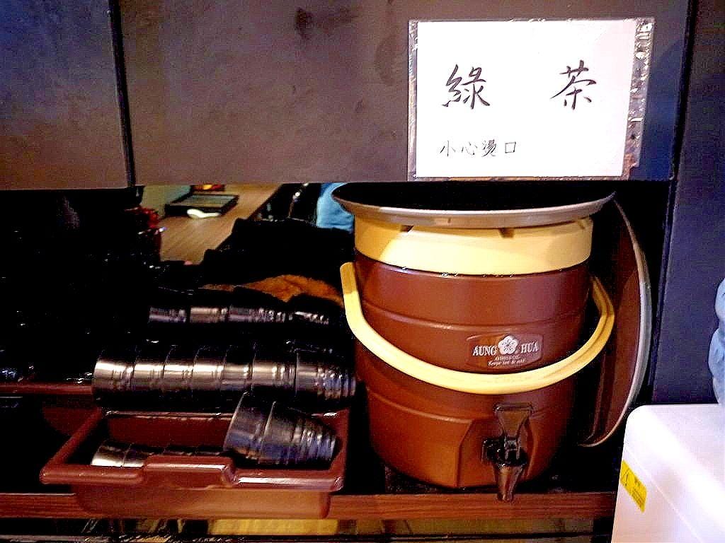 ‖ 汐止日式料理 ‖ 鹿角鮨 握壽司 / 丼飯 / 定食 平價精緻料理 - 第9張圖 ‖ 汐止日式料理 ‖ 鹿角鮨 握壽司 / 丼飯 / 定食 平價精緻料理