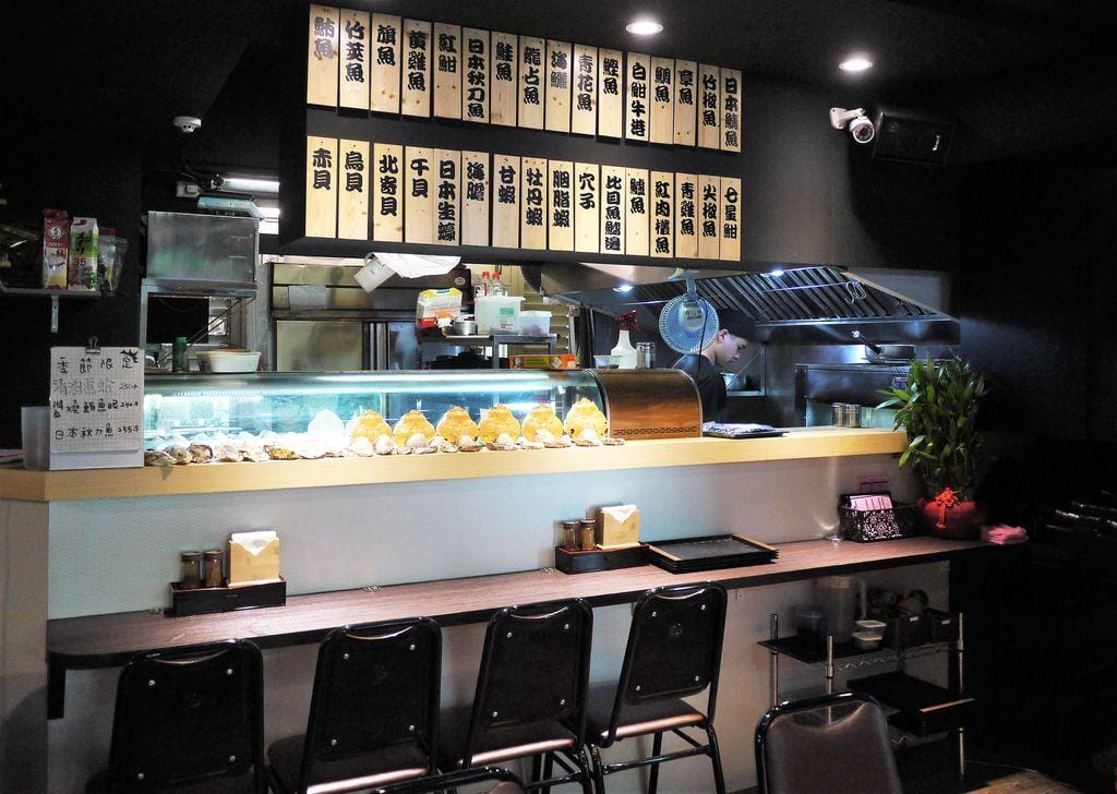 ‖ 汐止日式料理 ‖ 鹿角鮨 握壽司 / 丼飯 / 定食 平價精緻料理 - 第5張圖 ‖ 汐止日式料理 ‖ 鹿角鮨 握壽司 / 丼飯 / 定食 平價精緻料理